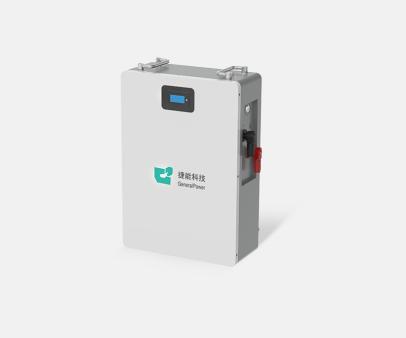 2.6KWh直流儲能系統-壁掛式
