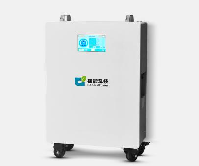 15kWh直流儲能系統-落地式